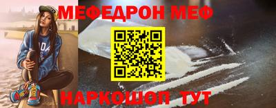 хмурый Лесосибирск