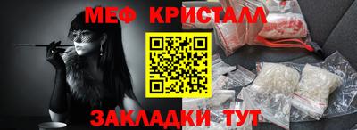 скорость Ликино-Дулёво