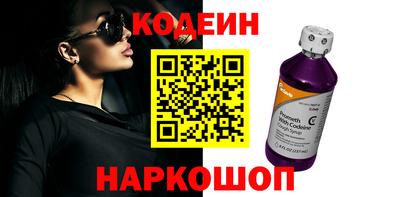 хмурый Лесосибирск