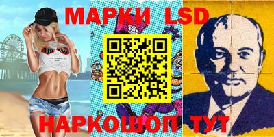 скорость Ликино-Дулёво
