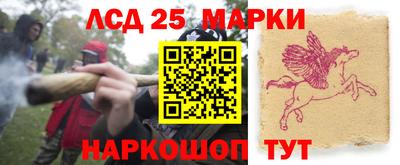 хмурый Лесосибирск
