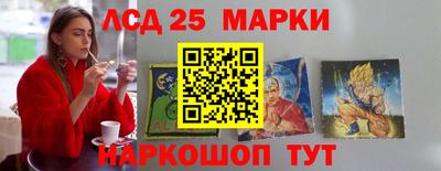 хмурый Лесосибирск