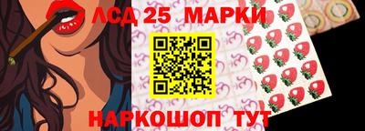 хмурый Лесосибирск