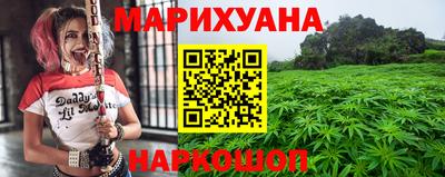 скорость Ликино-Дулёво
