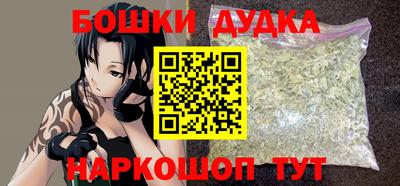 прущие крисы Ливны