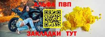 скорость Ликино-Дулёво
