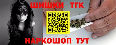 скорость Ликино-Дулёво