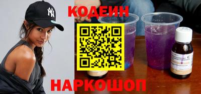 скорость Ликино-Дулёво
