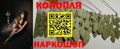 скорость Ликино-Дулёво