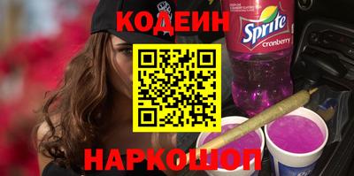 хмурый Лесосибирск