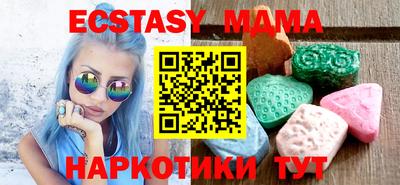 хмурый Лесосибирск