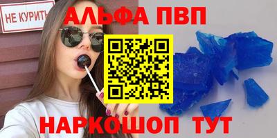 хмурый Лесосибирск