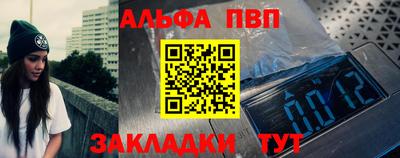 хмурый Лесосибирск