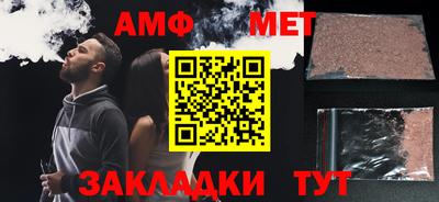 хмурый Лесосибирск