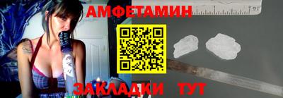 хмурый Лесосибирск