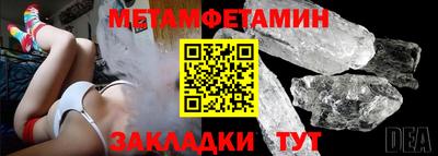 хмурый Лесосибирск