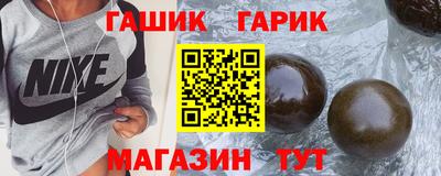 скорость Ликино-Дулёво