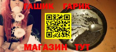 скорость Ликино-Дулёво