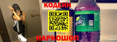 хмурый Лесосибирск