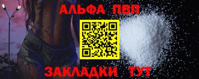 скорость Ликино-Дулёво