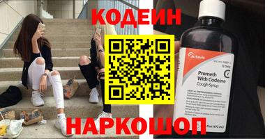 скорость Ликино-Дулёво