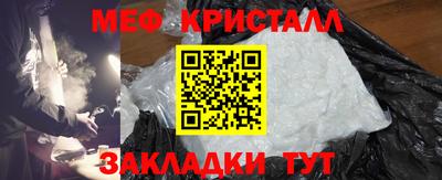 хмурый Лесосибирск