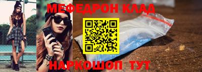 хмурый Лесосибирск
