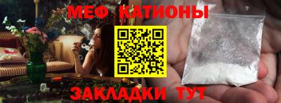 скорость Ликино-Дулёво